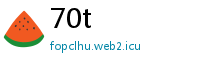 70t